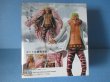 画像2: ワンピース[ドンキホーテドフラミンゴ　フィギュア　超ワンピーススタイリング]One Piece [Don Quixote de Flamingo　figure Super One Piece Styling] (2)