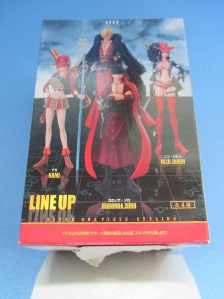画像4: ワンピース[ナミ　フィギュア　超ワンピーススタイリング　FILM Z SPECIAL 2ST]One Piece [NAMI figure super one-piece styling Film Z Special 2ST] (4)