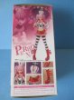 画像3: ワンピース[ペローナ　フィギュア　超ワンピーススタイリング　VALIANT MATERIAL]One Piece [Perona figure Super One Piece Styling Valiant Material] (3)