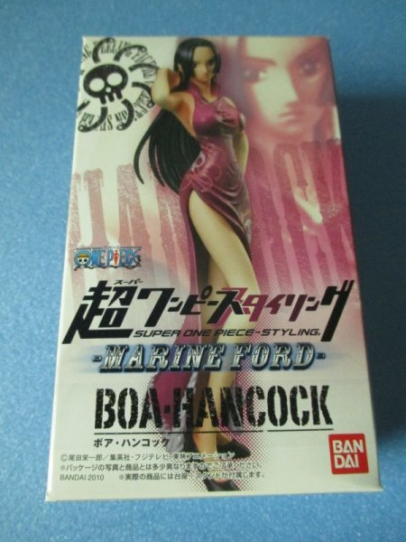 画像3: ワンピース[ボアハンコック　フィギュア2体　ノーマル＆シークレット　超ワンピーススタイリング　マリンフォード]One Piece [BOA HANCOCK 2 Normal & Secret Super One Piece Styling Marineford] (3)