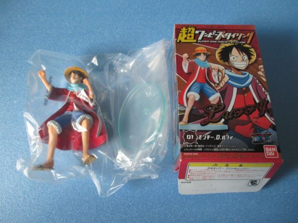 画像1: ワンピース[ルフィ フィギュア　超ワンピーススタイリング]One Piece [Luffy  figure super one-piece styling] (1)