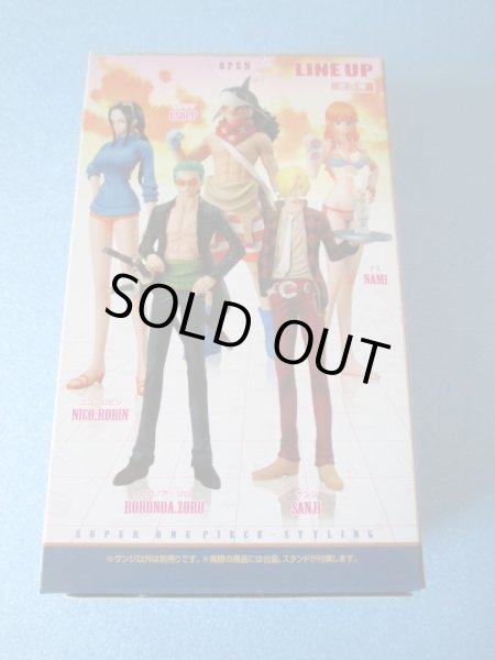 画像4: ワンピース[ナミ　フィギュア　超ワンピーススタイリング　FILM Z SPECIAL 4ST]One Piece [NAMI figure super one-piece styling Film Z Special 4ST] (4)