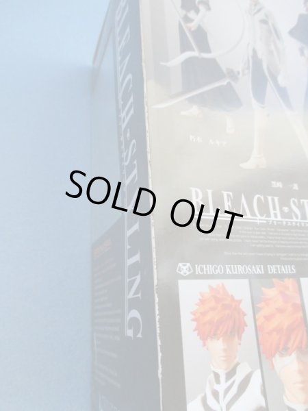 画像3: ブリーチ[黒崎一護護フィギュア　ブリーチスタイリング　BRAVISM]　Bleach [Ichigo Kurosaki figure bleach styling Bravism] (3)