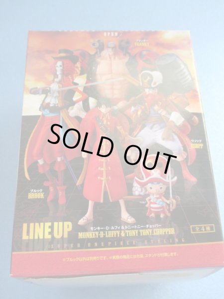 画像3: ワンピース[ブルック　フィギュア　超ワンピーススタイリング　FILM Z SPECIAL 1ST]One Piece [Brook figure super one-piece styling Film Z Special 1ST] (3)