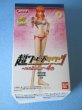 画像2: ワンピース[ナミ　フィギュア　超ワンピーススタイリング　FILM Z SPECIAL 4ST]One Piece [NAMI figure super one-piece styling Film Z Special 4ST] (2)