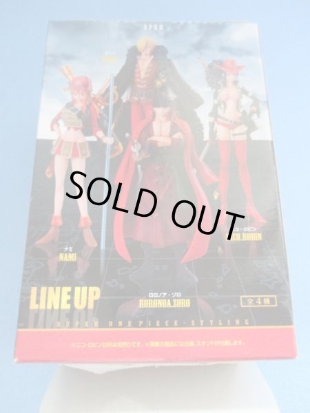 画像4: ワンピース[ニコロビン　フィギュア　超ワンピーススタイリング　FILM Z SPECIAL 2ST]One Piece [NICO ROBIN figure super one-piece styling Film Z Special 2ST] (4)