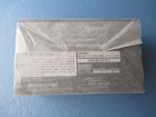 画像3: ワンピース[懸賞当選品　ナミ＆チョッパー　超ワンピーススタイリングSPECIAL]One Piece [Sweepstakes winning item Nami & Chopper Super One Piece Styling Special] (3)