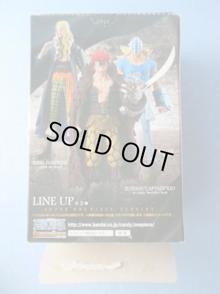 画像5: ワンピース[超ワンピーススタイリング　キッド　バジルホーキンス　キラーTHE NEW MOVEMENT　全3種セット]One Piece [Super One Piece Styling Kid Basil Hawkins Killer The New Movement All 3 types set] (5)