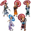 画像1: ワンピース[超ワンピーススタイリング　KIMONO STYLE　大箱5体入り未開封]One Piece [Super one-piece styling KIMONO STYLE large box of 5 unopened] (1)