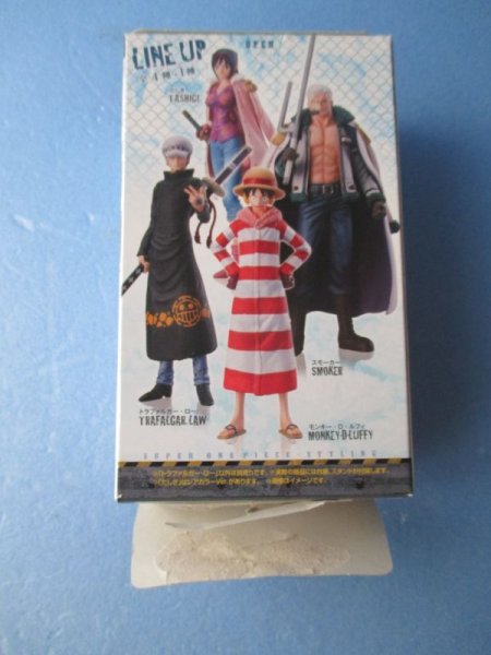 画像4: ワンピース[トラファルガーロー　フィギュア　超ワンピーススタイリング　パンクハザード]One Piece [Trafalgar LAW figure Super One Piece Styling punk hazard] (4)