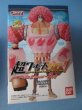 画像2: ワンピース[フランキー　フィギュア　超ワンピーススタイリング　FILM Z SPECIAL ３rd]One Piece [FRANKY figure super one-piece styling film Z special 3rd] (2)