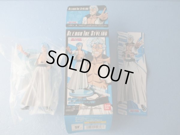 画像8: ブリーチ[フィギュア　ブリーチ　ザ　スタイリング　全6+1種セット]　Bleach [Figure Bleach the Styling all 6+1 types set] (8)
