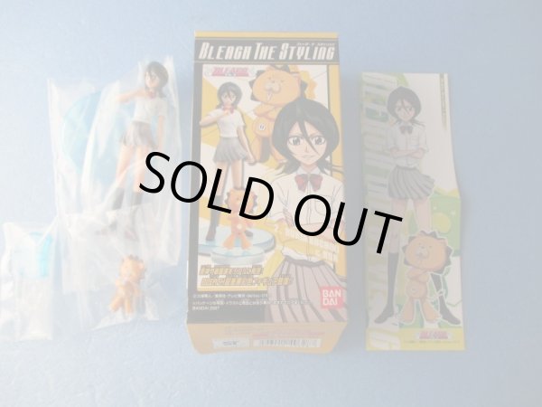 画像4: ブリーチ[フィギュア　ブリーチ　ザ　スタイリング　全6+1種セット]　Bleach [Figure Bleach the Styling all 6+1 types set] (4)