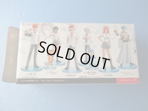 画像3: ブリーチ[朽木ルキア＆コン　フィギュア　ブリーチ　ザ　スタイリング]　Bleach [Kuchiki Rukia & Kon　figure bleach the styling] (3)