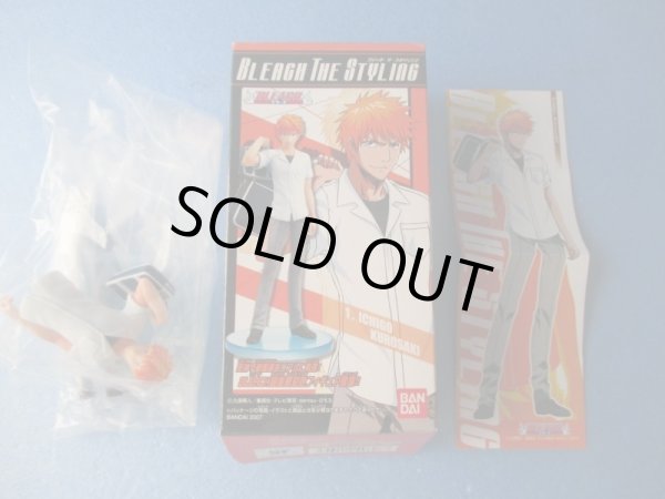 画像3: ブリーチ[フィギュア　ブリーチ　ザ　スタイリング　全6+1種セット]　Bleach [Figure Bleach the Styling all 6+1 types set] (3)
