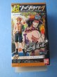 画像2: ワンピース[ポートガスDエース　フィギュア　超ワンピーススタイリング　STAR HERO]One Piece Portgas D Ace figure Super One Piece Styling STAR HERO] (2)