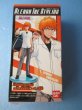 画像2: ブリーチ[黒崎一護　フィギュア　ブリーチ　ザ　スタイリング]　Bleach [Ichigo Kurosaki figure bleach the styling] (2)