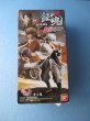 画像2: 銀魂[劇場版　銀魂スタイリング　志村新八　フィギュア]Gintama [Theatrical version Gintama Styling　SHIMURA SHINPACHI Figure] (2)