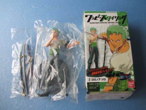 画像4: ワンピース[ワンピーススタイリング　全6+1種セット]One Piece [One Piece Styling All 6 + 1 types set] (4)