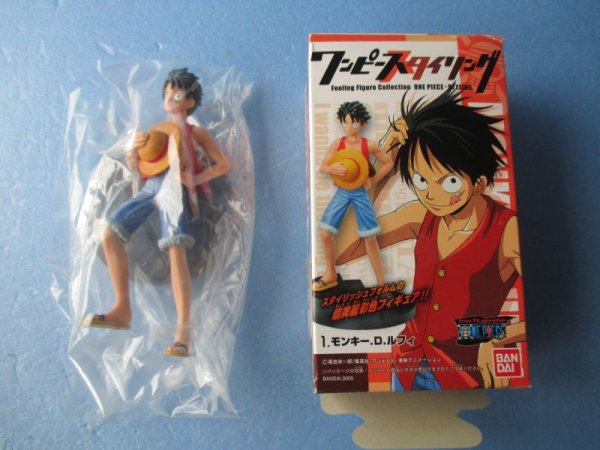 画像3: ワンピース[ワンピーススタイリング　全6+1種セット]One Piece [One Piece Styling All 6 + 1 types set] (3)