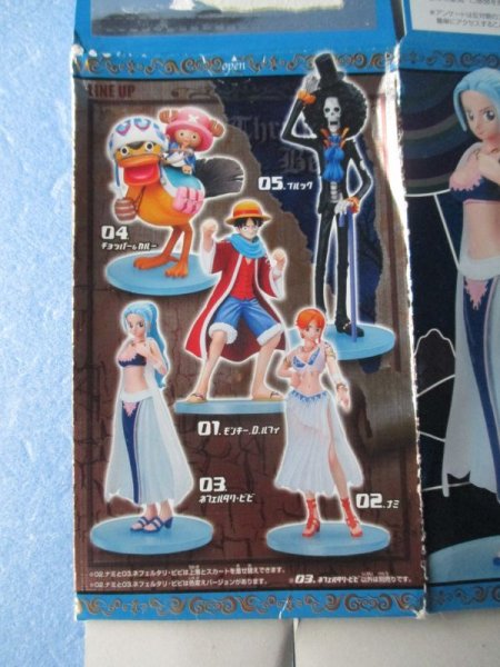 画像4: ワンピース[ネフェルタリビビ フィギュア　超ワンピーススタイリング]One Piece [VIVI  figure super one-piece styling] (4)