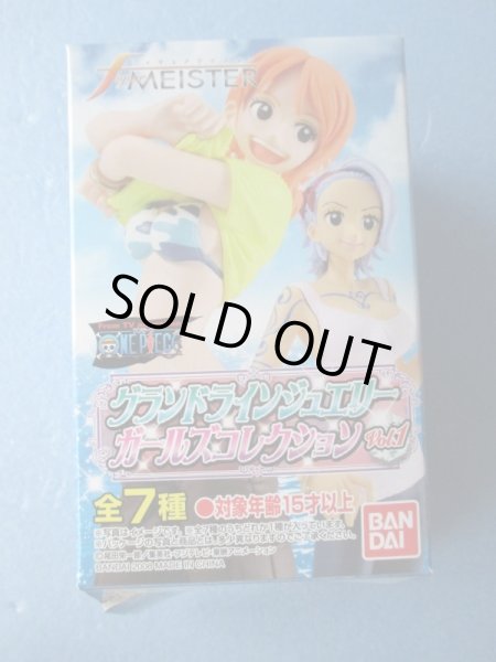 画像3: ワンピース[コニス フィギュア　グランドラインジュエリーガールズコレクション]　One PIECE[Conis Figure Grand Line Jewelry Girls Collection] (3)