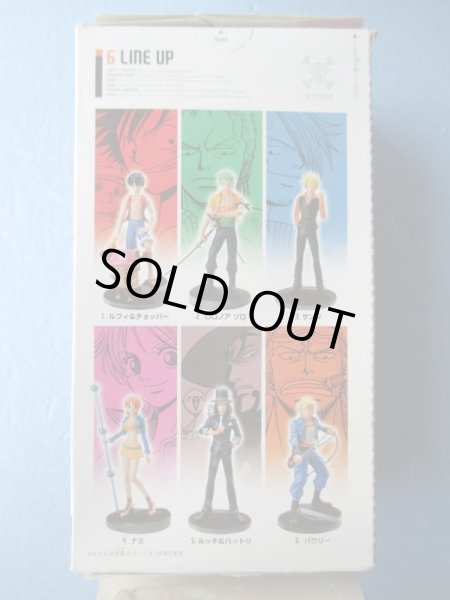 画像2: ワンピース[ワンピーススタイリング2　全6+1種セット]One Piece [One Piece Styling 2 All 6 + 1 types set] (2)