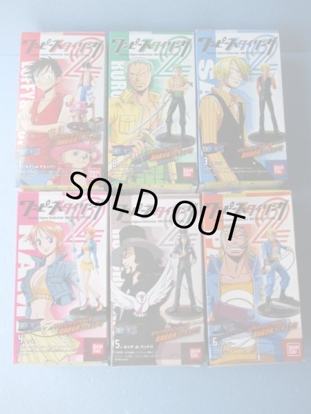 画像1: ワンピース[ワンピーススタイリング2　全6+1種セット]One Piece [One Piece Styling 2 All 6 + 1 types set] (1)
