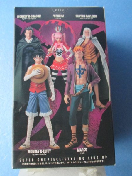 画像3: ワンピース[ペローナ フィギュア　超ワンピーススタイリング　３D2Y]　One PIECE　[PERHONA  figure super one-piece styling　3D2Y] (3)