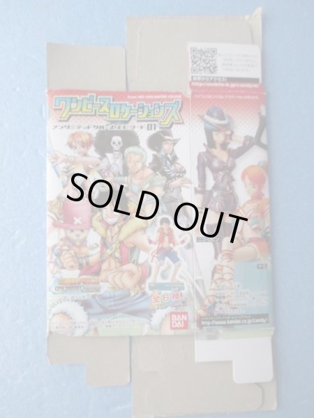 画像4: ワンピース[ワンピースロケーションズ　アンリミテッドクルーズEP1　6+2種セット]One Piece [One Piece Locations Unlimited Cruise EP1 6 + 2 types set] (4)