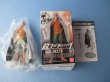 画像1: ワンピース[シルバーズレイリー　フィギュア　超ワンピーススタイリング　３D2Y]　One PIECE　[SILVERS RAYLEIGH  figure super one-piece styling　3D2Y] (1)