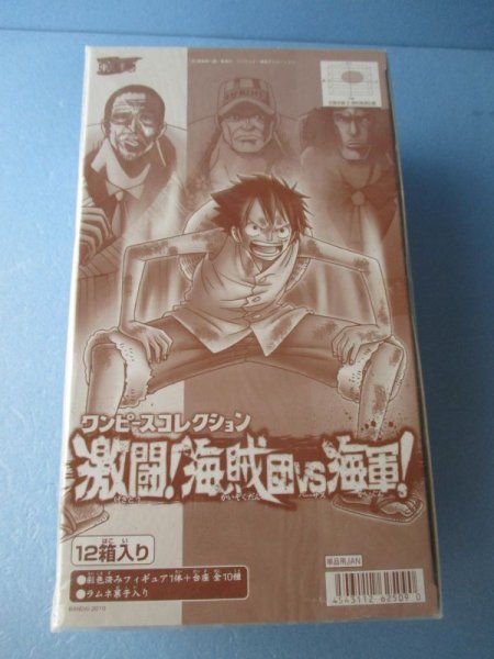 画像1: ワンピース[ワンピースコレクション　フィギュア　激闘！海賊団VS海軍　全12種セット]　One PIECE　[One Piece Collection Figure Fierce Battle! Pirates VS Navy All 12 types set] (1)