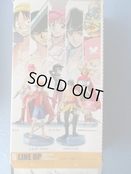 画像7: ワンピース[ワンピーススタイリング３　フルコンプ　全7種セット]One Piece [One Piece Styling 3 Full Complete Set of 7 Types] (7)