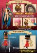 画像1: ワンピース[レベッカ＆片足の兵隊さん　超ワンピーススタイリング　VALIANT MATERIAL　未開封]One Piece [Rebecca & One-Legged Soldier Super one-piece styling Valiant material unopened] (1)