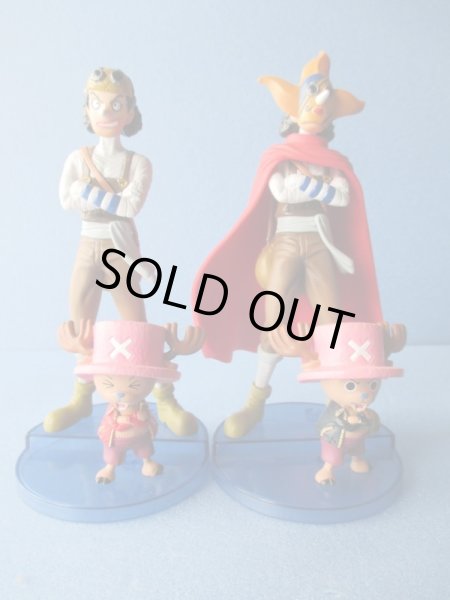 画像5: ワンピース[ワンピーススタイリング３　フルコンプ　全7種セット]One Piece [One Piece Styling 3 Full Complete Set of 7 Types] (5)