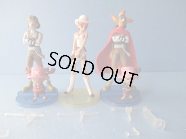 画像3: ワンピース[ワンピーススタイリング３　フルコンプ　全7種セット]One Piece [One Piece Styling 3 Full Complete Set of 7 Types] (3)