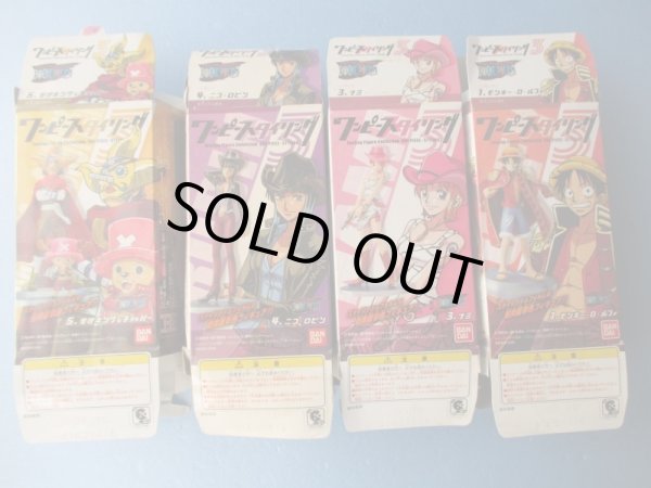 画像6: ワンピース[ワンピーススタイリング３　フルコンプ　全7種セット]One Piece [One Piece Styling 3 Full Complete Set of 7 Types] (6)