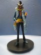 画像4: ワンピース[サンジ　フィギュア　2体　DXF　THE GRANDLINE MEN]One Piece [2 Sanji figures DXF The Grandline Men] (4)