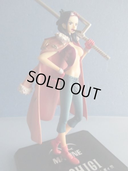 画像3: ワンピース[たしぎ（スモーカー）フィギュアアーツZERO]One Piece[Tashigi (smoker)Figure Arts ZERO] (3)