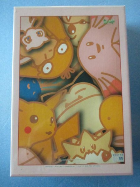 画像1: ポケットモンスター【年代物ジグゾーパズル　ポケモンがいっぱい】Pocket Monsters [Vintage jigsaw puzzle full of Pokemon] (1)