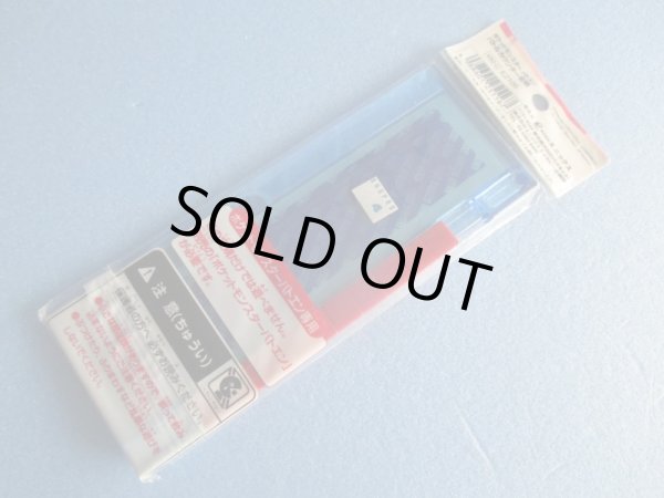 画像3: ポケットモンスター【バトエン　バトルカウンター定規】Pocket Monsters [Batouen Battle Counter Ruler] (3)