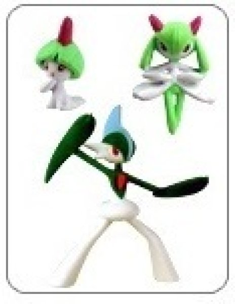 画像3: ポケットモンスター[立体ポケモン図鑑　DP15　ラトルス、キルリア、エルレイド ]Pokemon [Three-dimensional Pokemon picture book DP15Rattles, Kirlia, Elreid] (3)