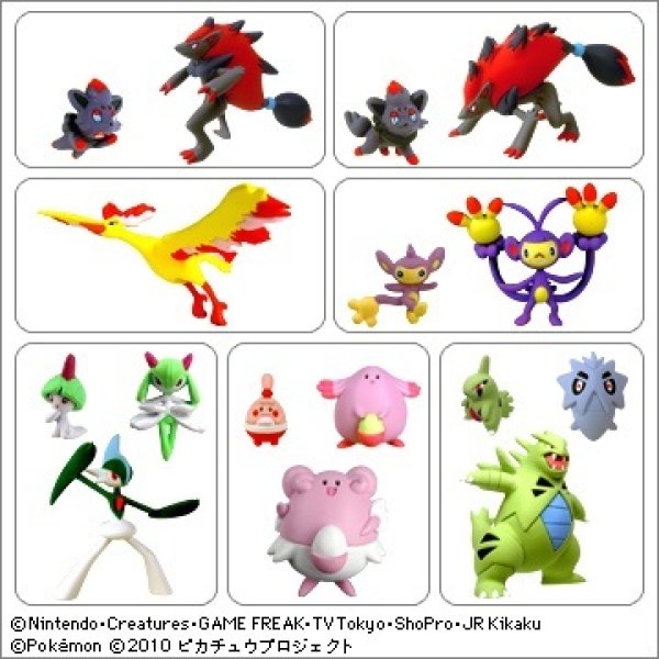 画像3: ポケットモンスター[立体ポケモン図鑑　DP15　ファイヤー]Pokemon [Three-dimensional Pokemon picture book DP15 Fire] (3)