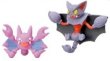 画像3: ポケットモンスター[立体ポケモン図鑑　DP8　グライガー・グライオン ]Pokemon [Three-dimensional Pokemon picture book DP08　Gligar Glion] (3)