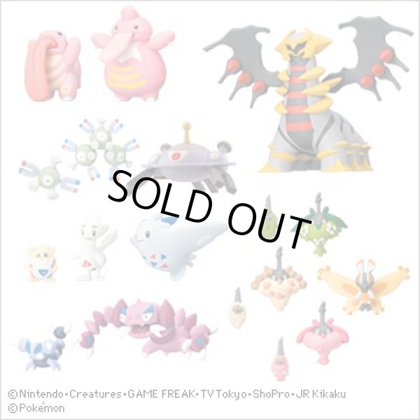 画像4: ポケットモンスター[立体ポケモン図鑑　DP5　コイル・レアコイル・ジバコイル ]Pokemon [Three-dimensional Pokemon picture book DP05Coil, Rare Coil, Jiba Coil] (4)
