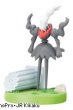 画像1: ポケットモンスター[立体ポケモン図鑑　DP7　ダークライ]Pokemon [Three-dimensional Pokemon picture book DP07　Darkrai] (1)