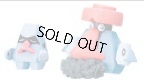 画像1: ポケットモンスター[立体ポケモン図鑑　DP7　ノズパス・ダイノーズ]Pokemon [Three-dimensional Pokemon picture book DP07　Nosepass/Dinose] (1)