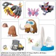 画像4: ポケットモンスター[立体ポケモン図鑑　DP8　グライガー・グライオン ]Pokemon [Three-dimensional Pokemon picture book DP08　Gligar Glion] (4)