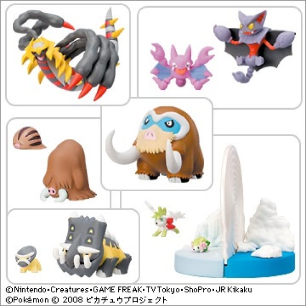 画像3: ポケットモンスター[立体ポケモン図鑑　DP8　タテトプス・トリデプス ]Pokemon [Three-dimensional Pokemon picture book DP08　Tatetops Trideps] (3)