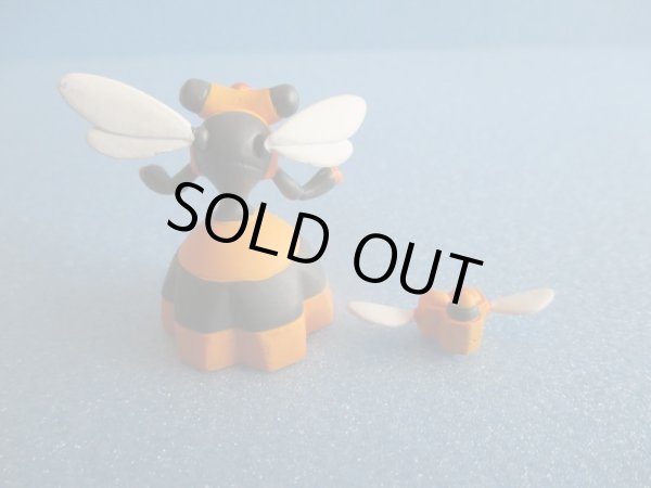 画像3: ポケットモンスター[立体ポケモン図鑑　DP09　カモネギ／ウパー／ヌオー ]Pokemon [Three-dimensional Pokemon picture book DP09　Honey/Beaquin] (3)